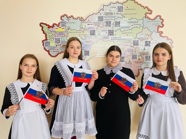 30 ноября-День Государственного герба Российской Федерации.