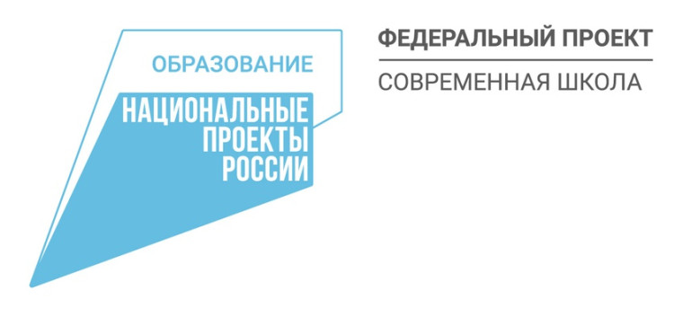 Продолжается сбор заявок на участие в конкурсном отборе «Земский учитель»-2024.