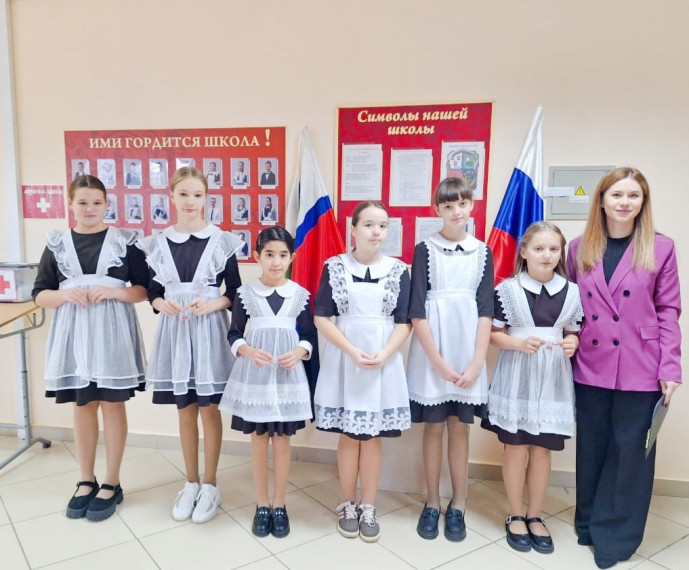 Посвящение в Первые.