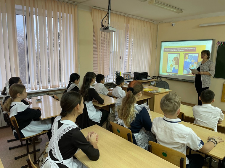 Разговоры о важном.