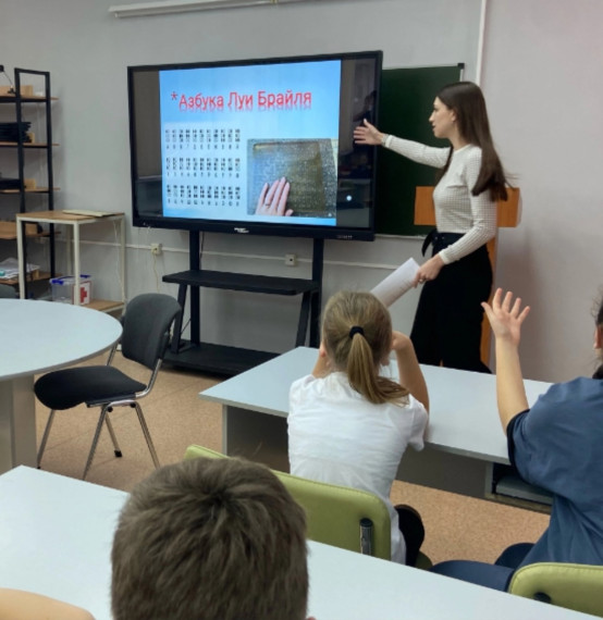 Мы разные, но все мы вместе!.