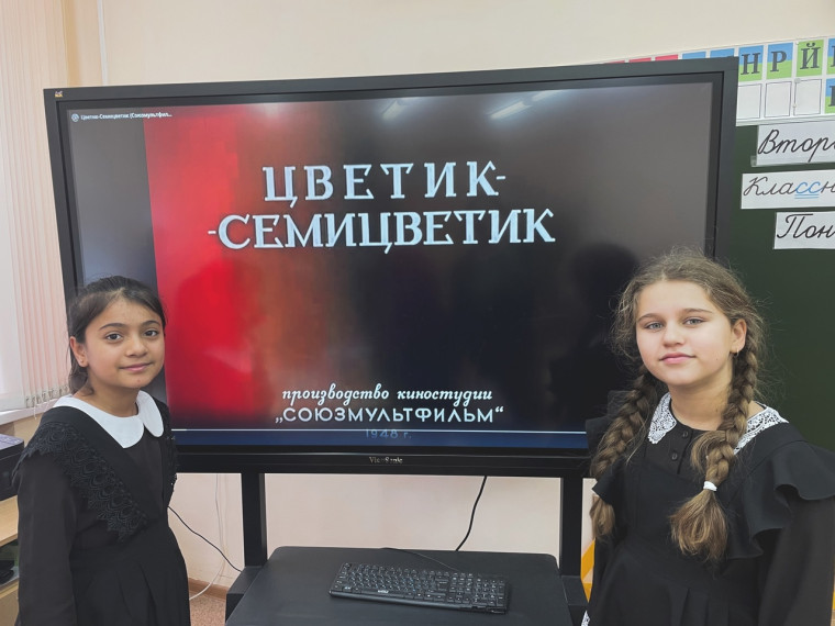 3 декабря - Международный день инвалидов.