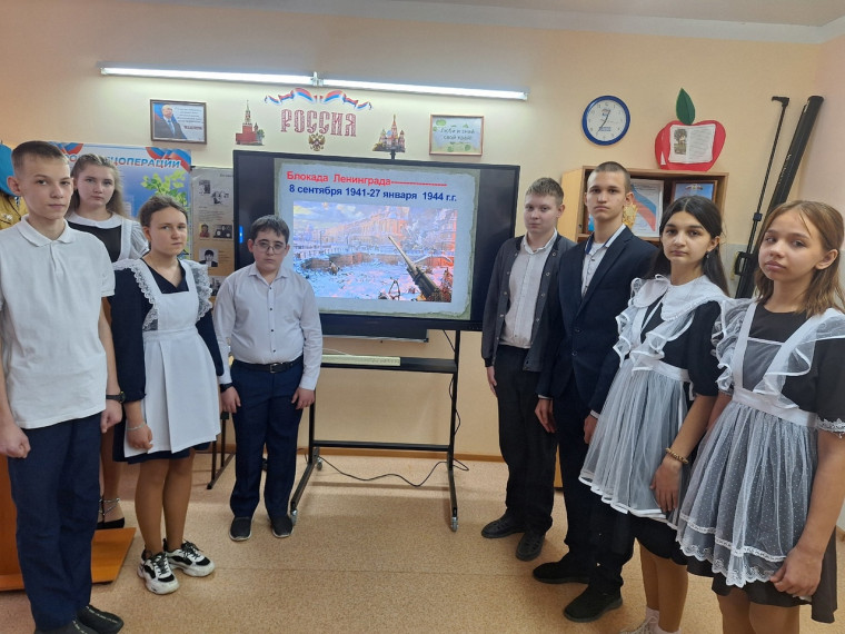 Блокада Ленинграда.