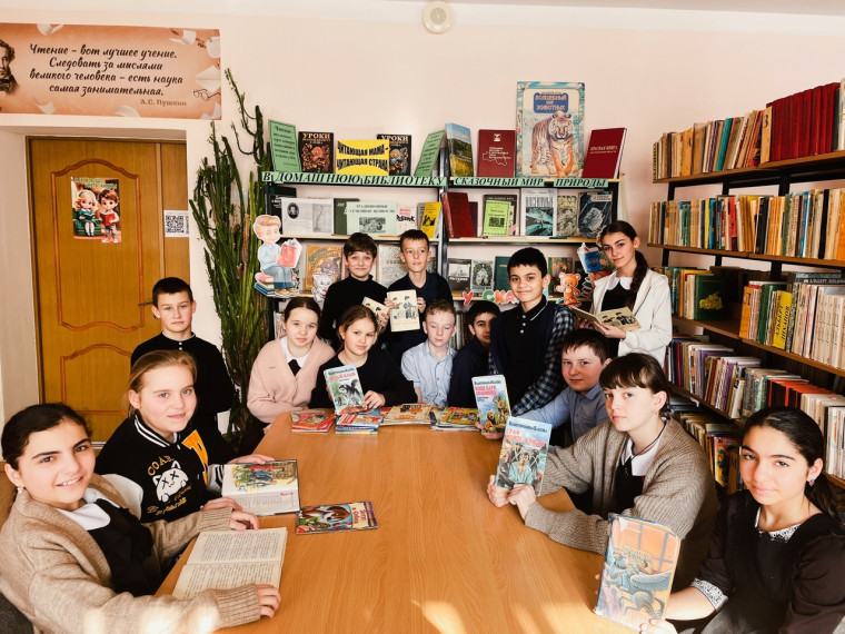 14 февраля - Международный день книгодарения.