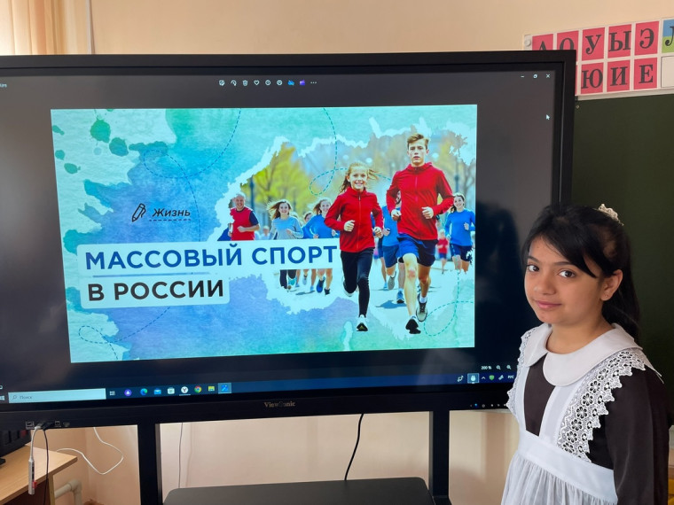 РАЗГОВОРОВ О ВАЖНОМ.