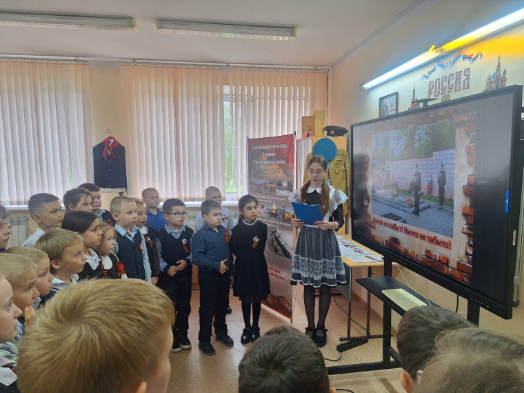 Музейный урок "Село Алексеевка в годы Великой Отечественной войны ".