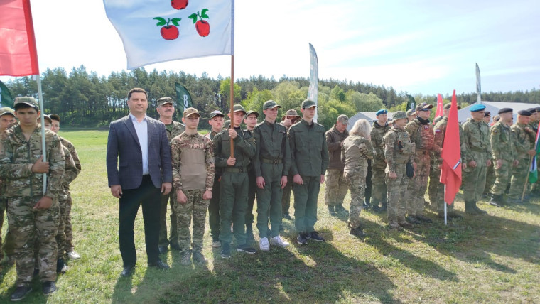 "Зарница 2.0".