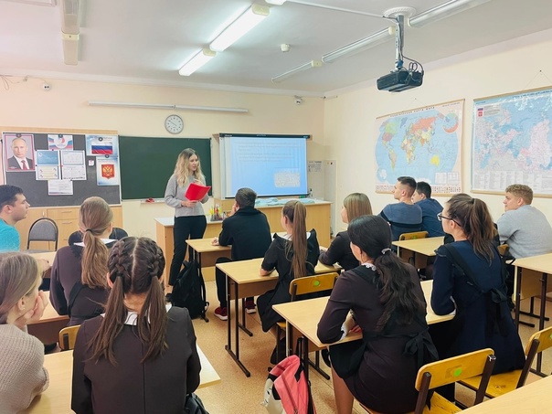 День начала Нюрнбергского процесса.